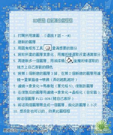 查看更多精彩图片